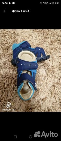 Крепление для сноуборда