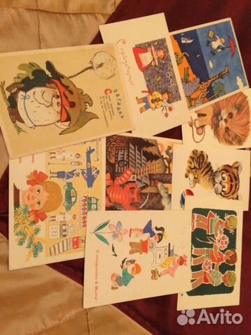 Открытки поздравительные СССР