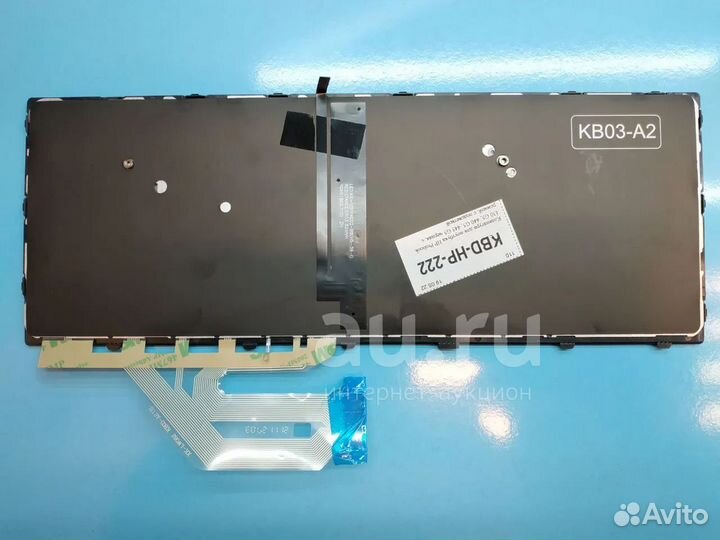 Клавиатура для HP Probook 430 G5 подсветка