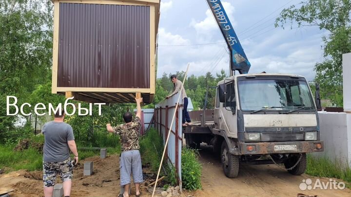 Бытовка вагончик для дачи