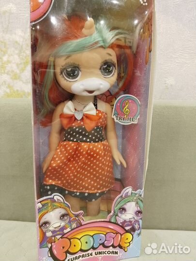 Куклы Poopsie surprise unicorn