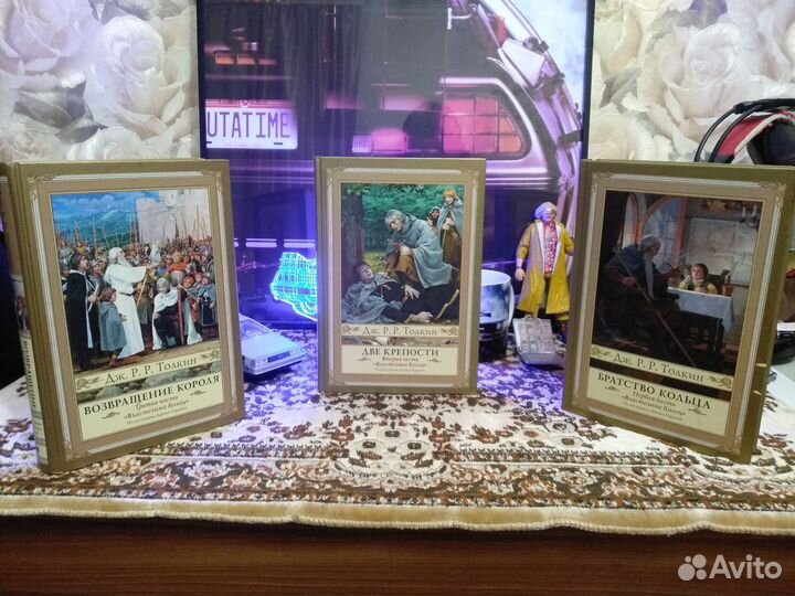 Властелин колец