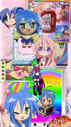 Обои эмо, лаки стар(аниме)