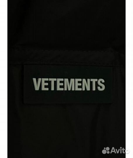 Куртка зимняя vetements