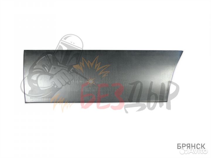 Пенка Zaz Chance задняя левая