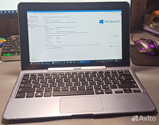 Ноутбук Samsung ativ Smart PC 500T
