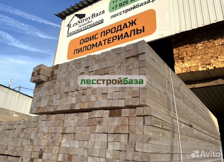 Брусок сухой строганный