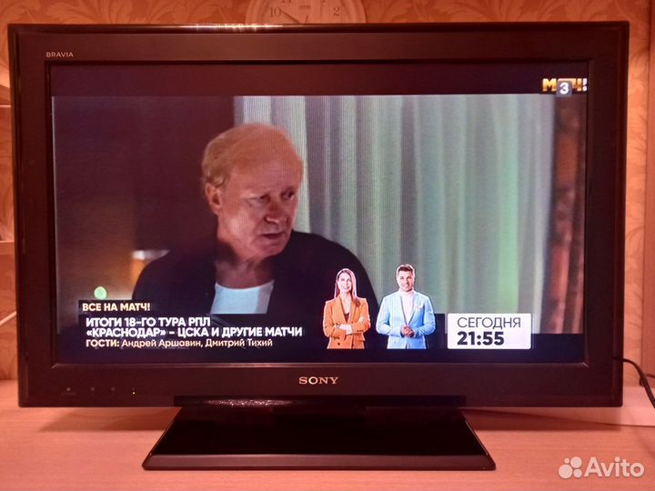 Телевизор Sony bravia 32