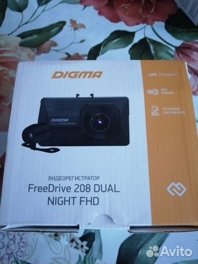 Видеорегистратор