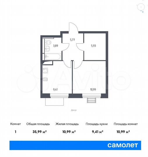 1-к. квартира, 36 м², 12/12 эт.