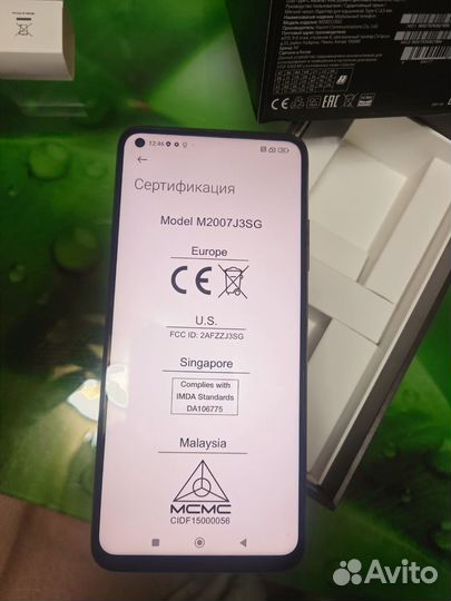 Xiaomi Mi 10T Pro, 8/256 ГБ