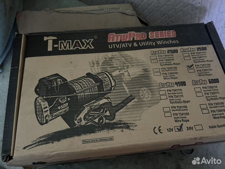 Лебедка электрическая 12v