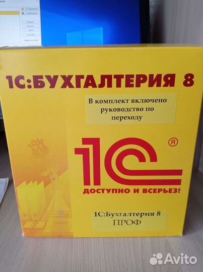 Системный блок