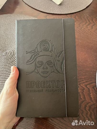Книги разные (список в объявлении)