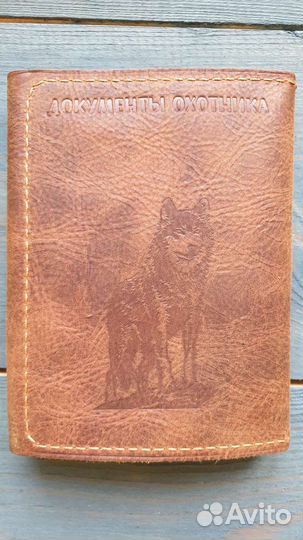 Портмоне кожаное с тиснением