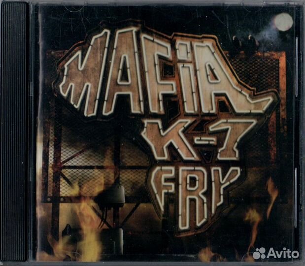 Mafia K-7 Fry - La Cerise Sur Le Ghetto (CD)