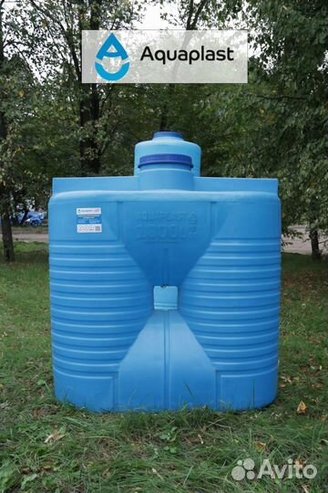 Резервуар пластик