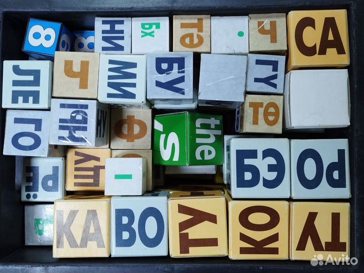 Кубики Зайцева продаю