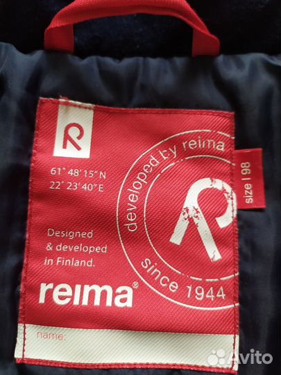 Комбинезон демисезонный 98