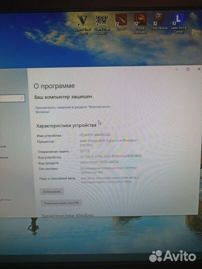 Игровой системный блок