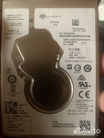 Жесткий диск Seagate firecuda 1tb