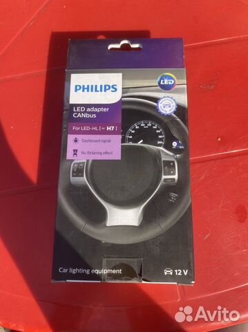Philips led canbus h7