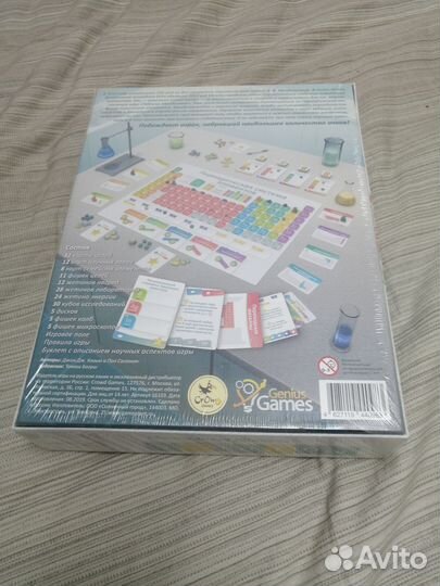 Игра Periodic: Таблица Менделеева