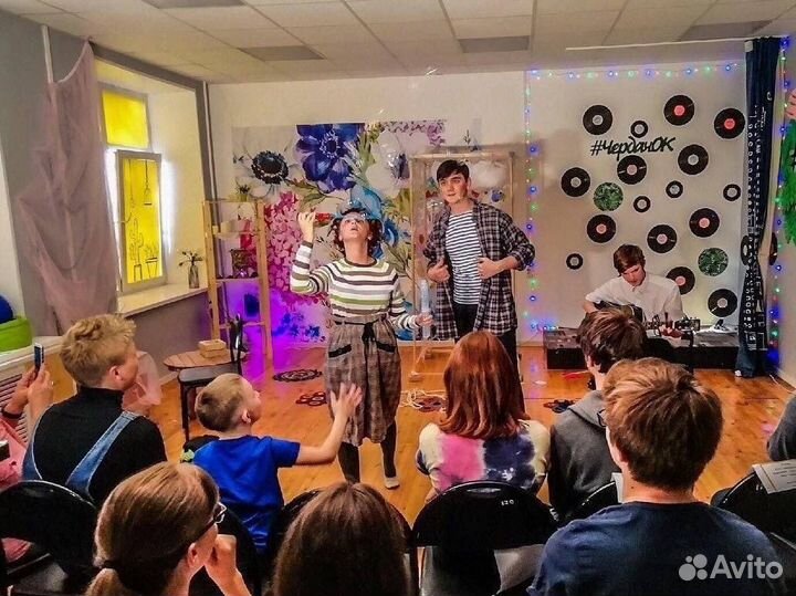 Репетитор по актерскому мастерству