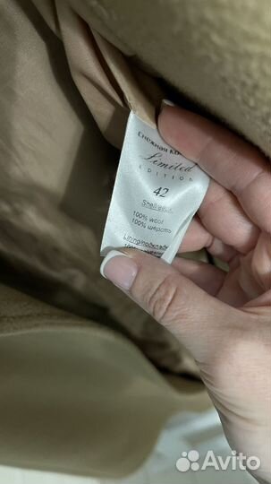 Пальто женское