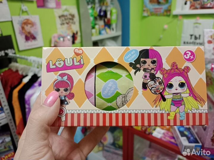 Шарики, капсулы лол