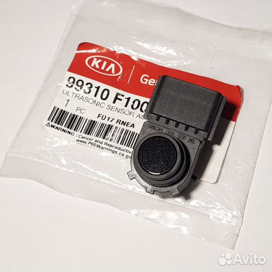 Датчик парковки Elantra / Tucson / Sportage