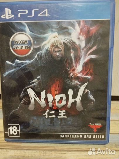 Nioh ps4