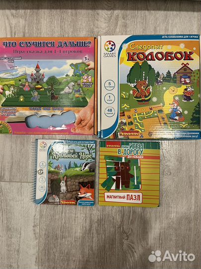 Bondinon игры колобок следопыт
