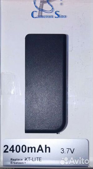 Аккумулятор для Thuraya XT или lite