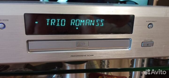 Philips DVD963SA