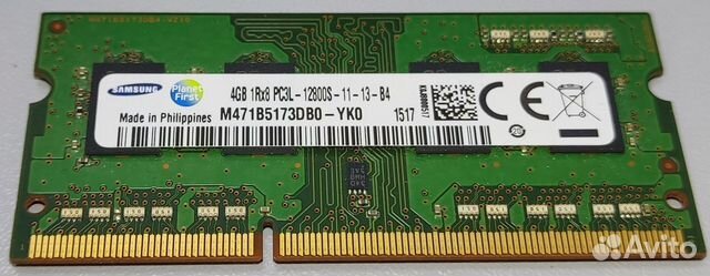 Память Samsung DDR3L 4Gb PC3L-12800S SO-dimm