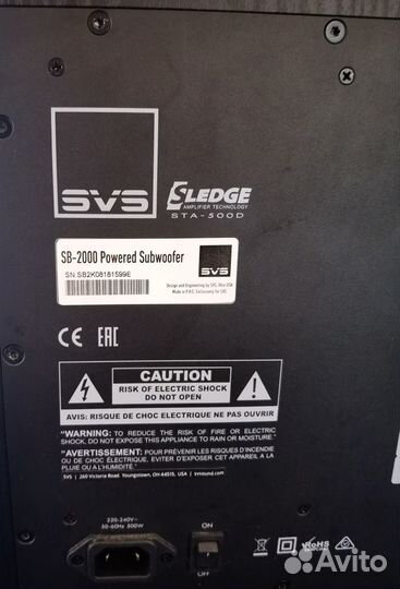 Сабвуфер SVS SB-2000