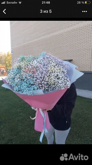 Букет гигант