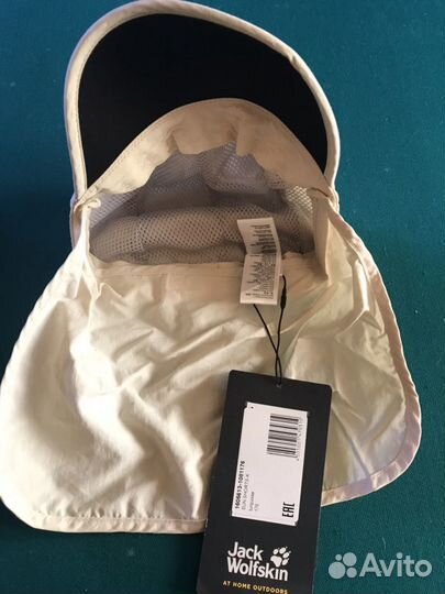 Новые кепки с защитой шеи, reima