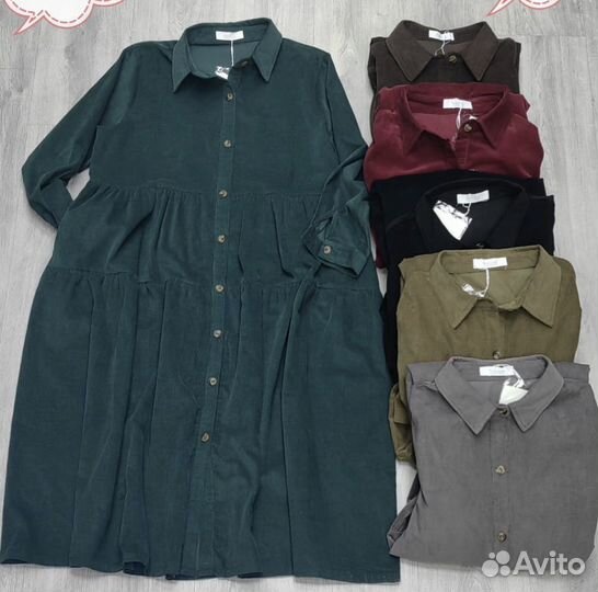 Платье вельветовое