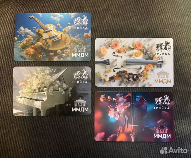 Коллекционный набор карт тройка дом музыки