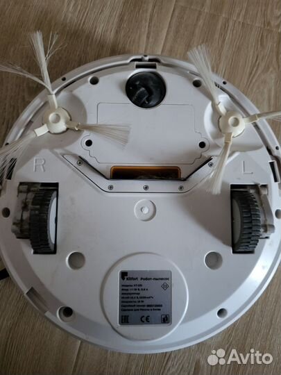 Робот пылесос Kitfort KT-531