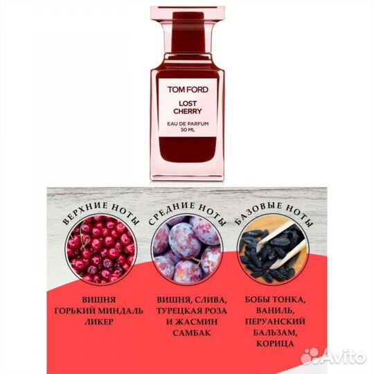 Парфюмированые свечи из массива бука