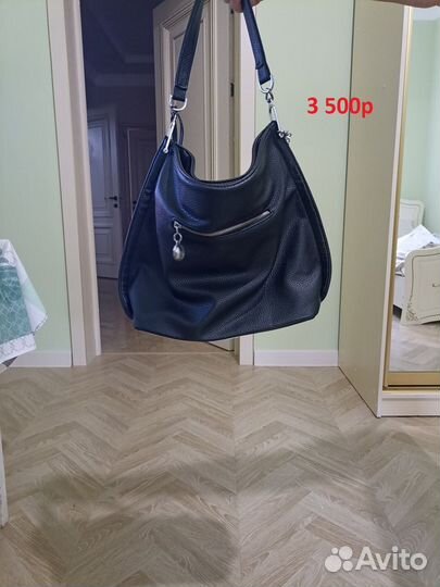 Сумки кожаные женские