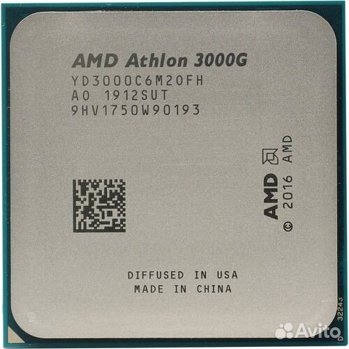 Процессор AMD Athlon 3000g 3500MHz