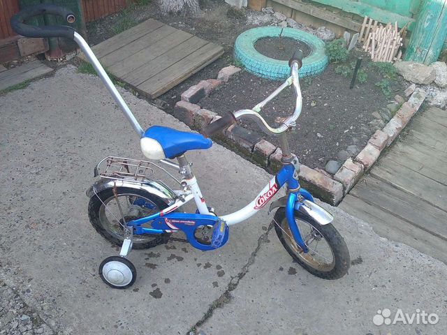 Велосипед бу