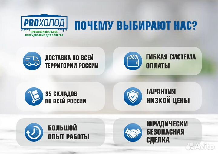 Печь для пиццы Hurakan HKN-MD1