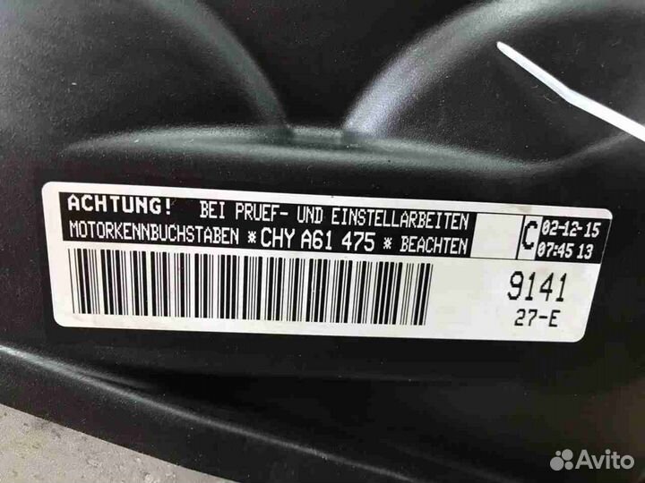 Двигатель(двс) Volkswagen Up (2011–2016)