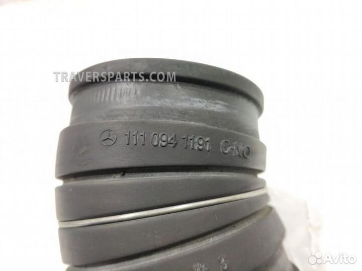 Патрубок воздушный