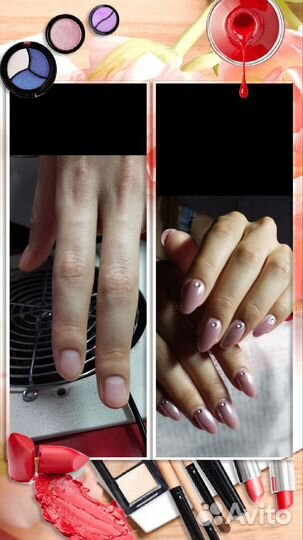 Маникюр с покрытием